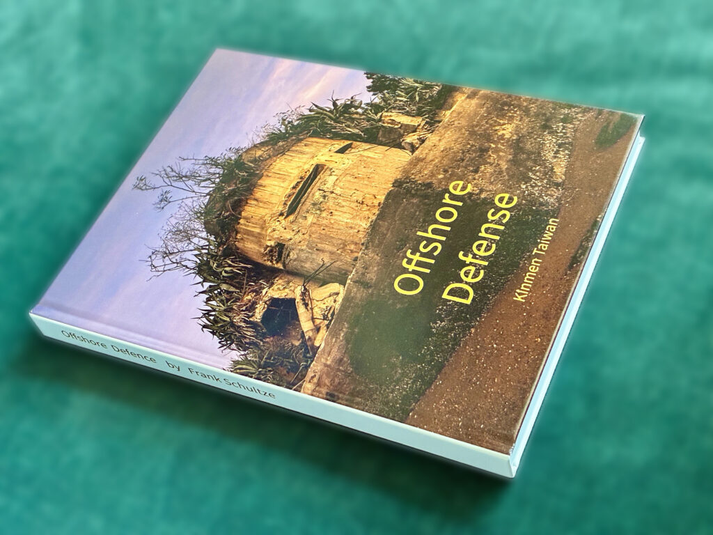 Photobook Dummy "Offshore Defense" Kinmen Taiwan